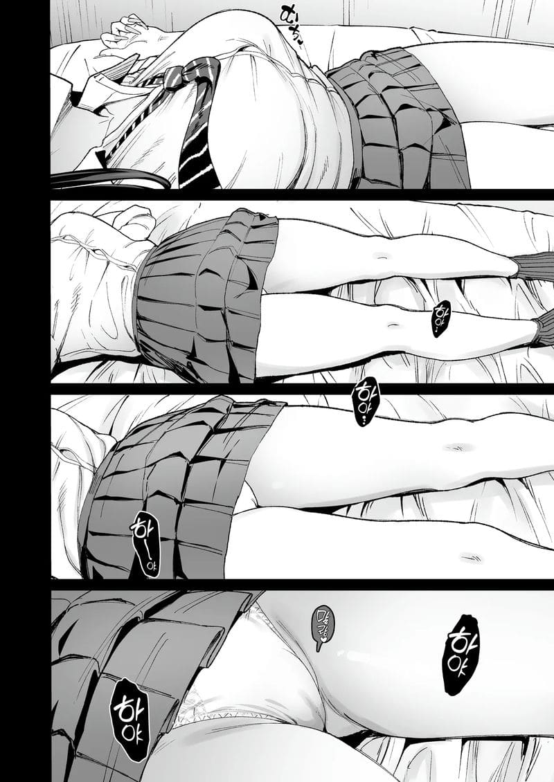 เรื่องของการเย็ดหีสาวแกลที่หนีออกจากบ้าน 4.5